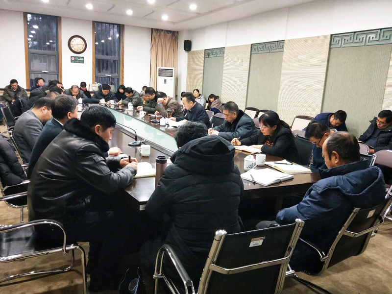 我校召开安全稳定工作会议