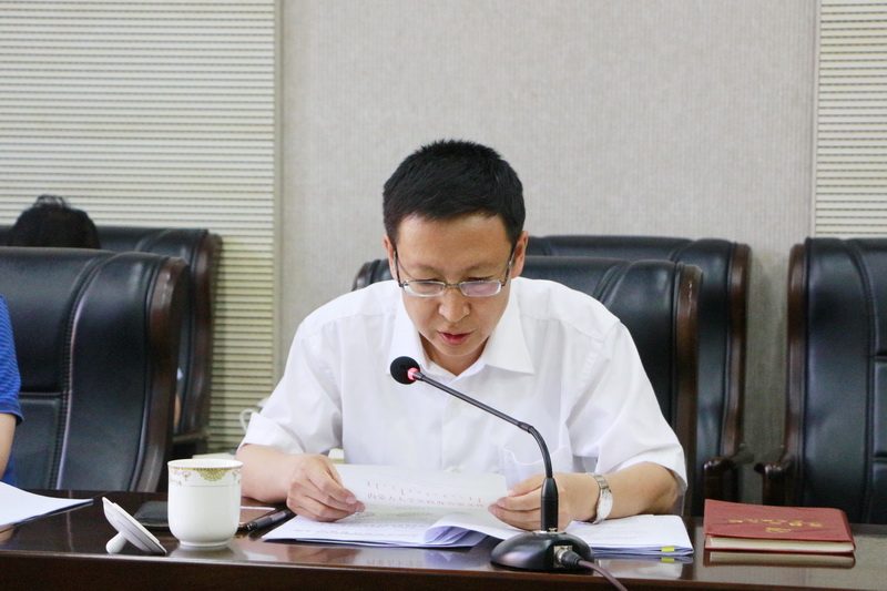 组织部部长杜晓东作研讨发言