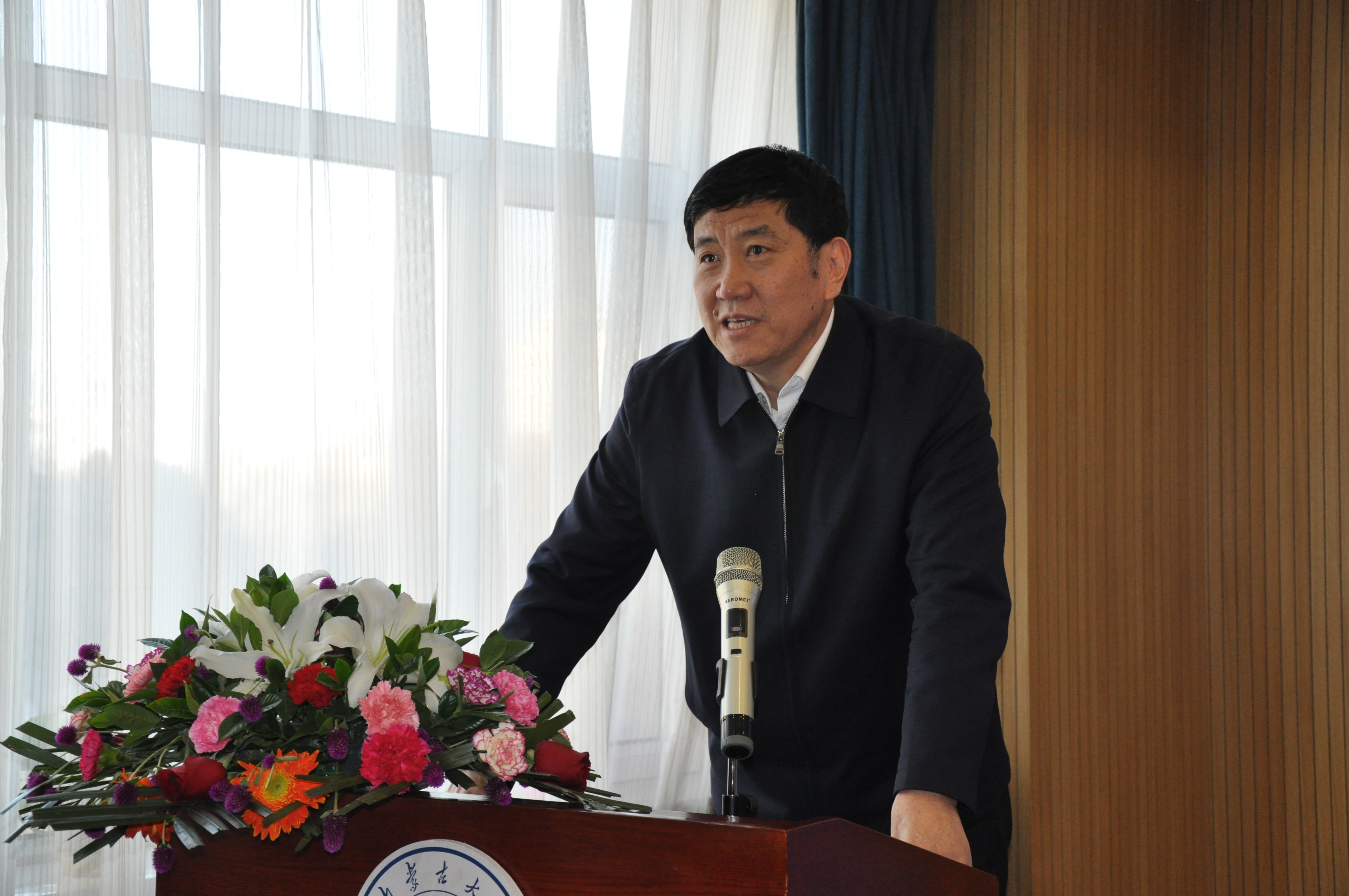 仪式暨"纪念吉田顺一教授蒙古学研究五十周年"学术研讨会-内蒙古大学