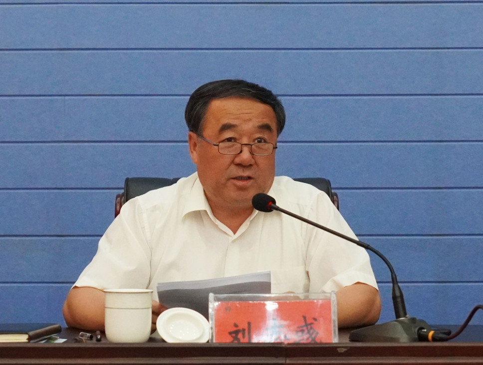 我校召开2022年秋季学期学生返校报到暨疫情防控工作会议