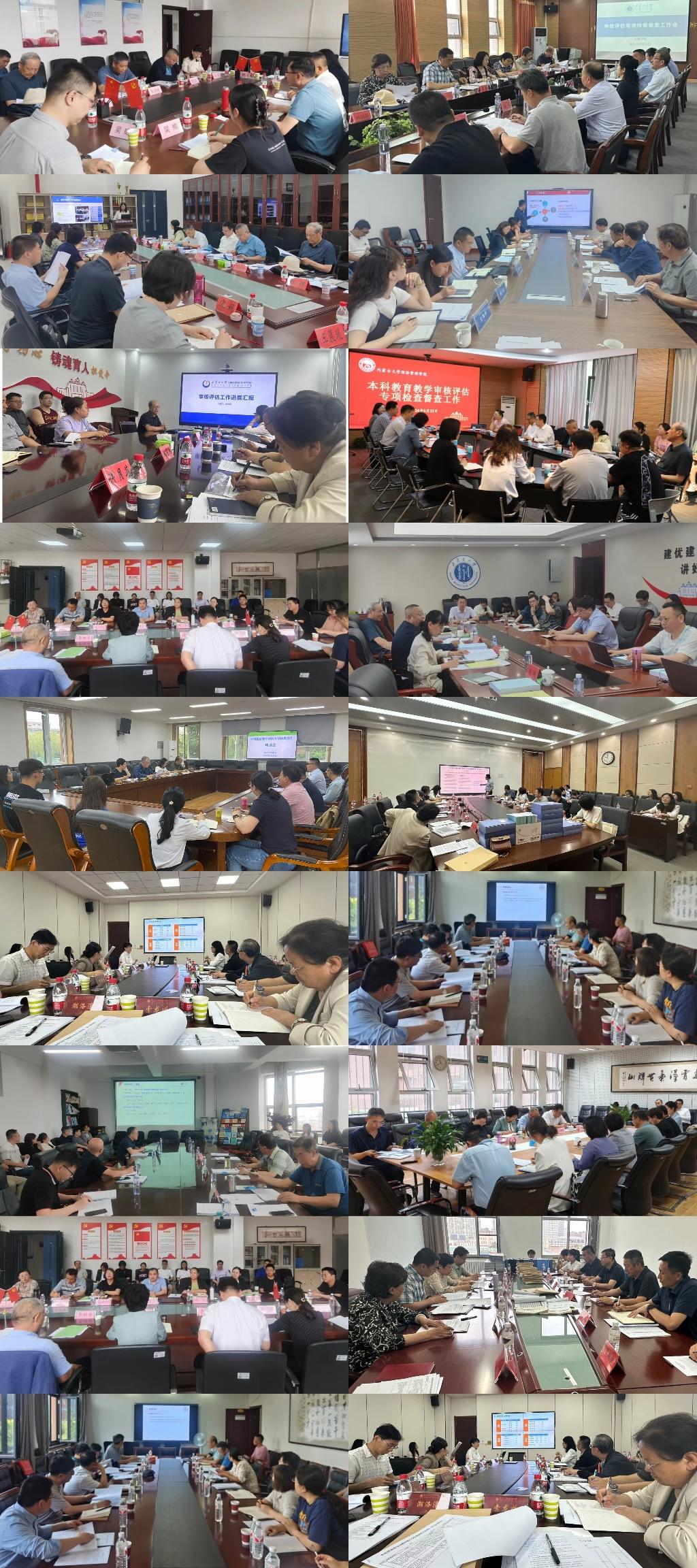 微信图片_20240611165856.jpg