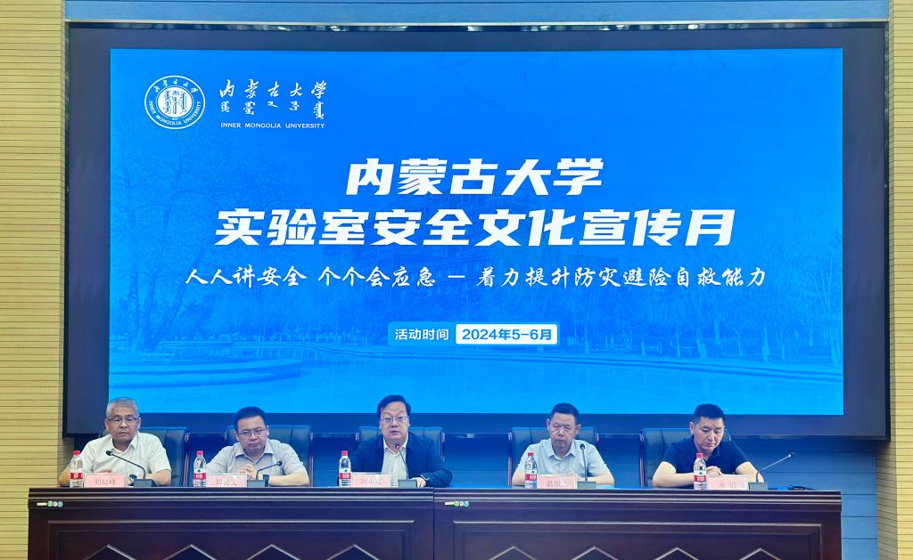 微信图片_20240523155112.jpg