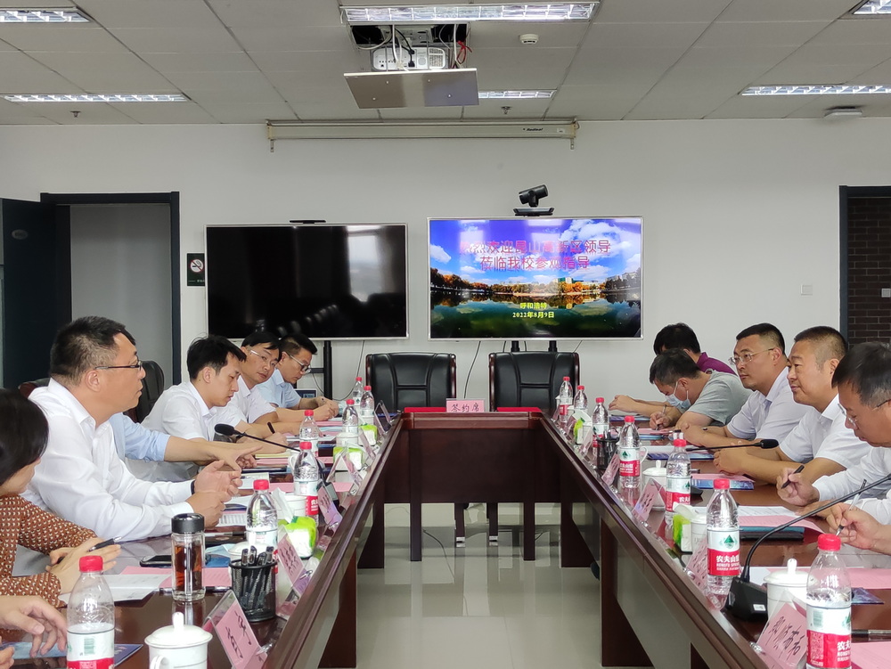 我校与江苏昆山高新区签署共建产教融合研究生联合培养实践基地协议