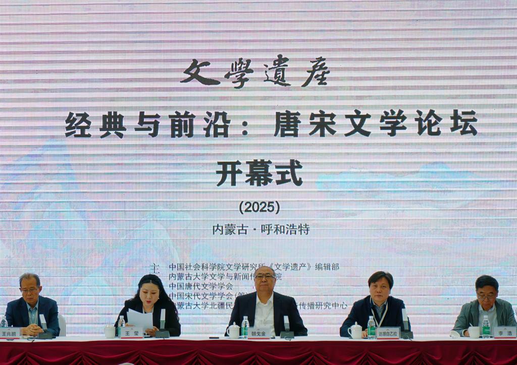微信图片_20250527183543.jpg