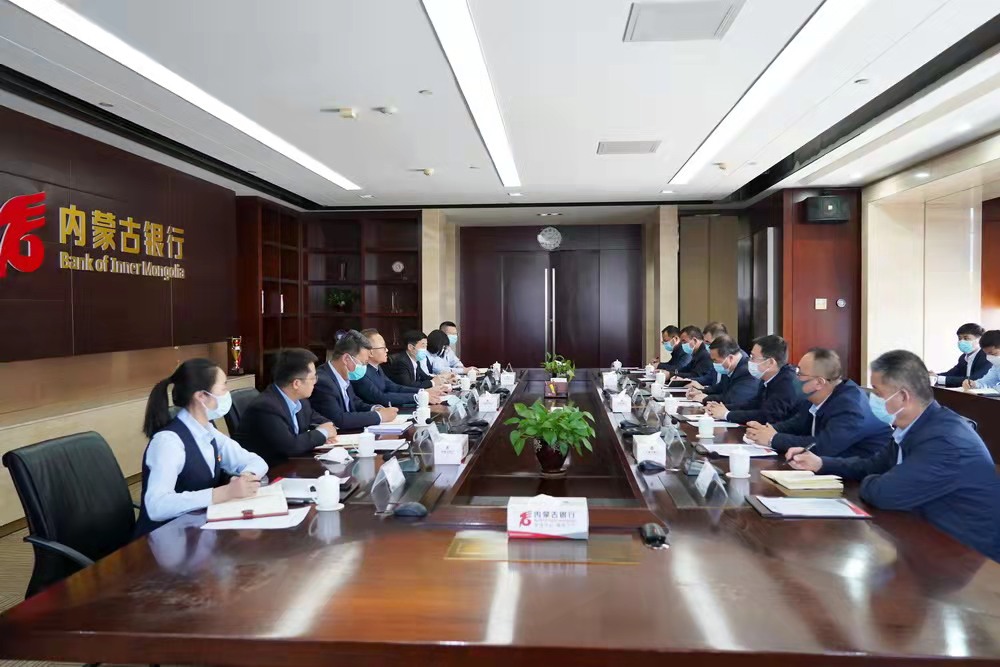 校党委书记刘志彧带队赴内蒙古银行开展访企拓岗促就业专项行动