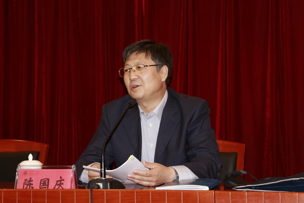 我校召开2019年春季学期干部大会-内蒙古大学