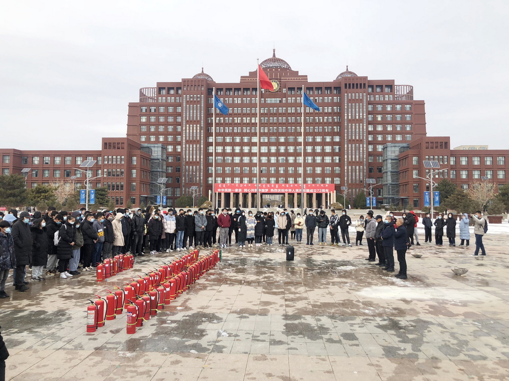 我校开展消防安全演练及实验室安全教育培训