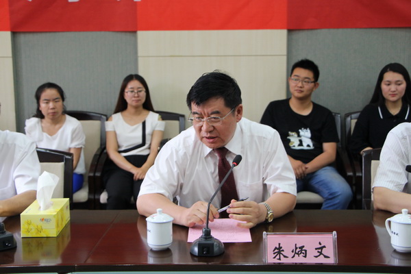 我校举行第七届校长励学奖颁奖典礼