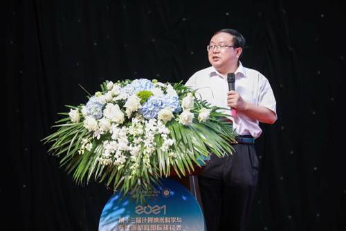 https://www.imu.edu.cn/__local/1/2F/C7/11B756D3B4BC51999B0BD17236F_089A87DC_2CF4E.jpg
