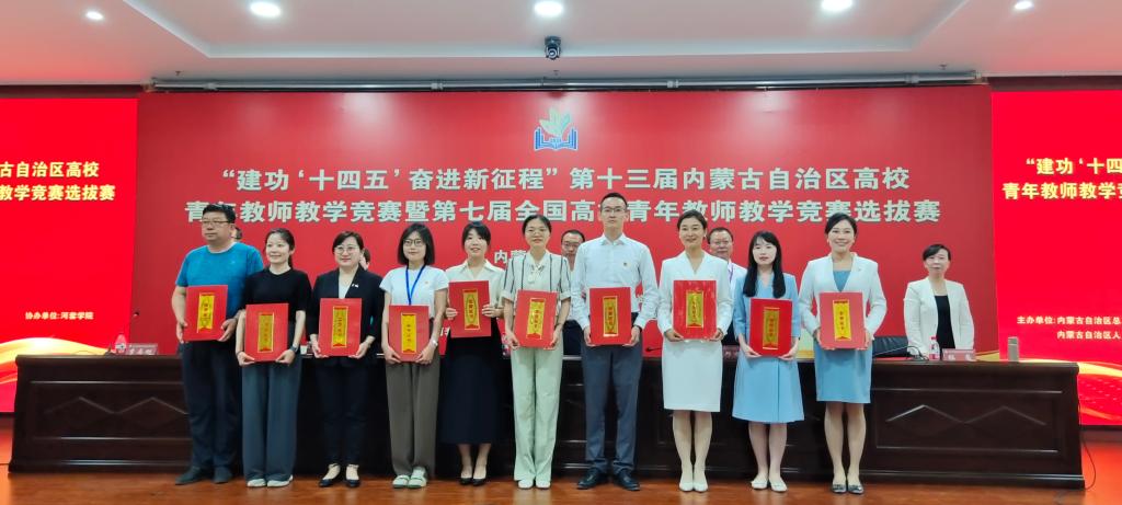 微信图片_20240621100724.jpg 微信图片_20240621100724.jpg
