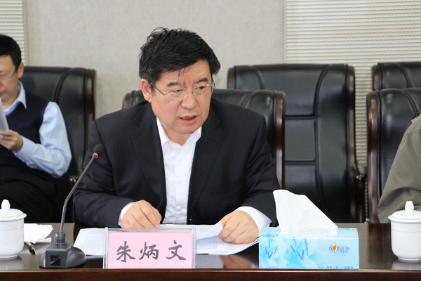 我校党委召开2016年度领导班子民主生活会