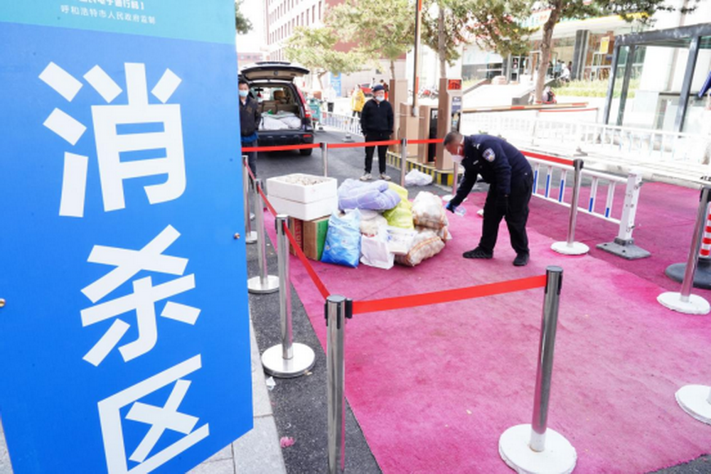 筑牢抗疫第一关 共克时艰保校园