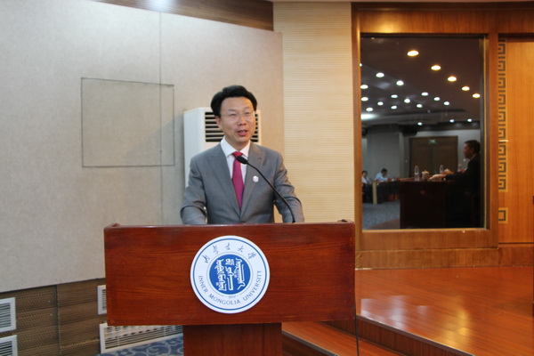 我校召开第三次校友代表大会暨校友会理事会换届会议