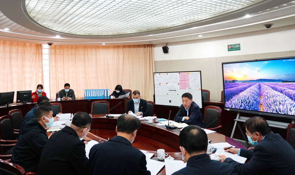 我校疫情防控工作领导小组召开专题工作会议