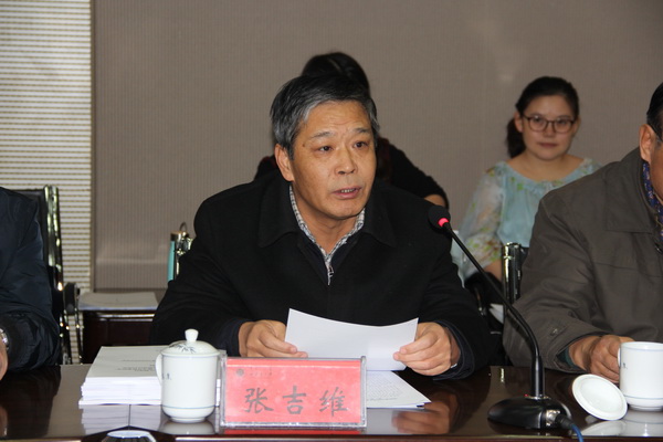 陈国庆校长为项目咨询专家组成员颁发聘书科技厅云涛副厅长讲话