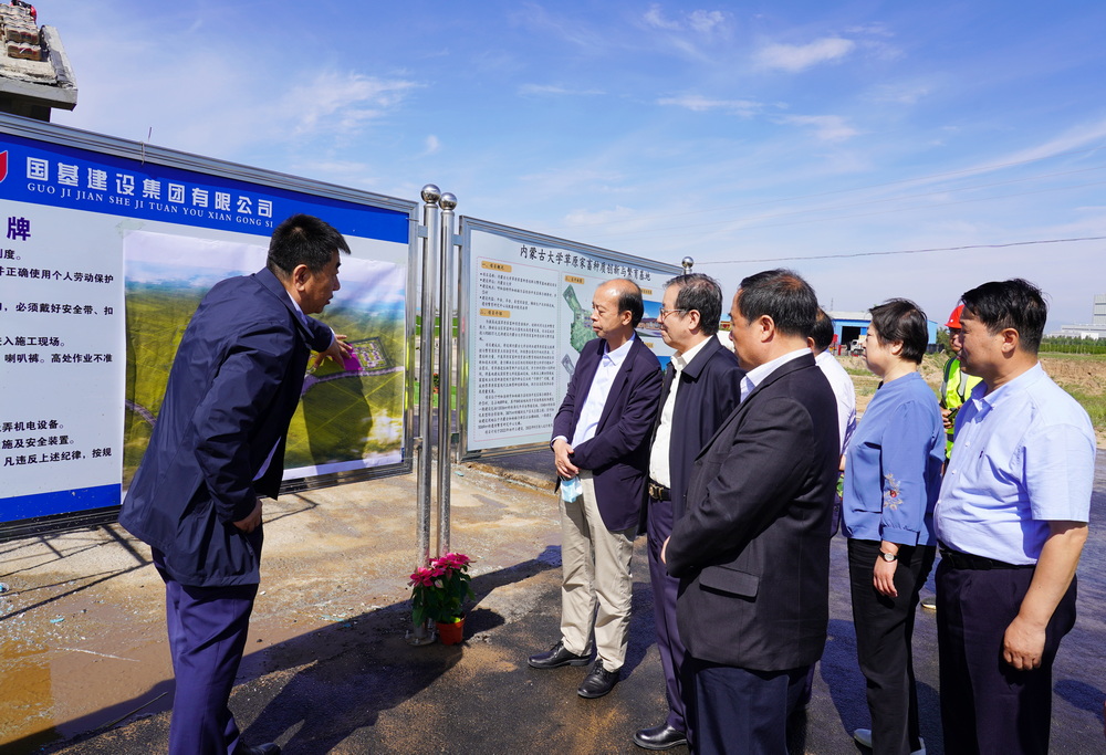 ​福州大学实现福建省属高校获批国家自然科学基金创新研究群体项目零的突破