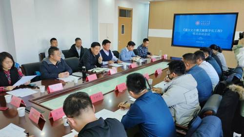 https://news.imu.edu.cn/__local/4/7E/3C/847919626D656FA52C55601075F_4A6E637E_2DD2F.jpg