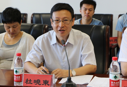 台湾台东县政府内蒙古参访团来我校参访交流-内蒙古大学