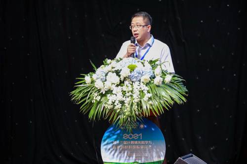 https://www.imu.edu.cn/__local/D/4F/9A/F4C0F2D622BDC54131EC5918CEF_65D0C18A_2B42F.jpg