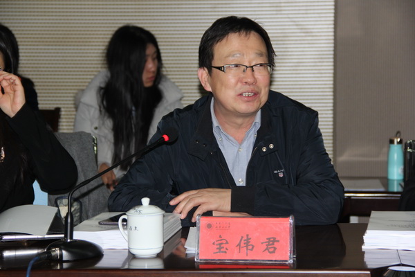 致辞陈国庆校长为项目咨询专家组成员颁发聘书科技厅云涛副厅长讲话