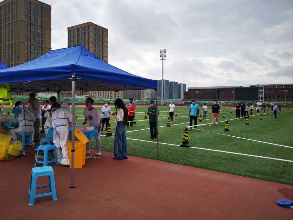 我校召开新学期学生返校及疫情防控工作专题会议