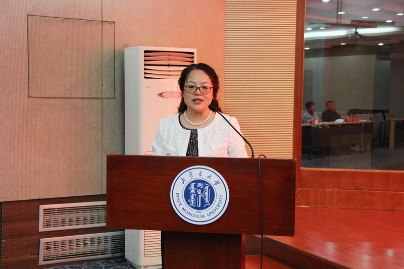 内蒙古财经大学马克思主义学院院长包银山教授,包头师范