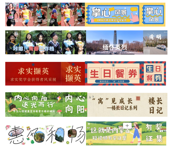微信图片_20250618195859.png