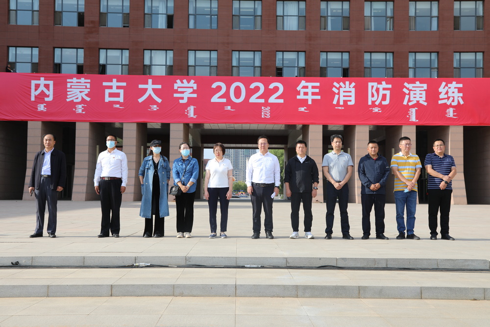我校举行2022年度消防演练活动