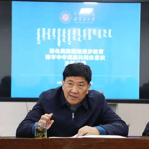 https://news.imu.edu.cn/__local/5/3C/62/A0920A20448A18A968B754800B4_8611C98A_2D661.jpg