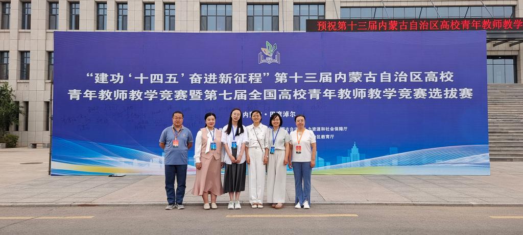微信图片_20240621101316.jpg 微信图片_20240621101316.jpg