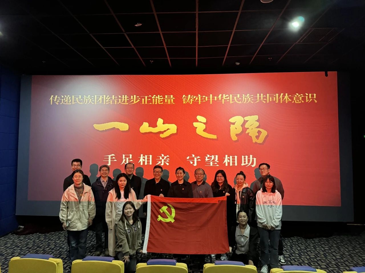 图片3.jpg