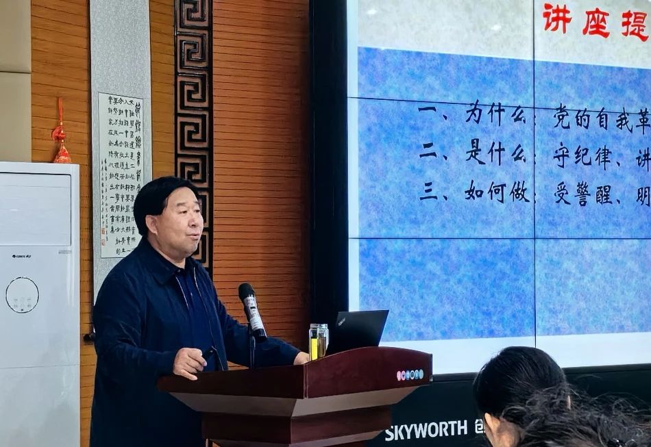 微信图片_20240516101015.jpg