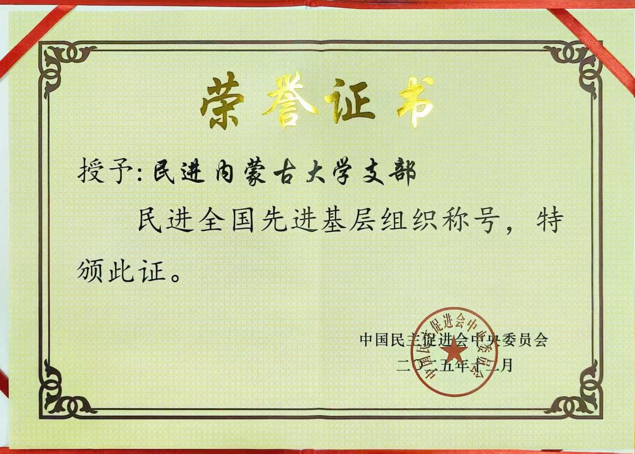 image2.jpeg